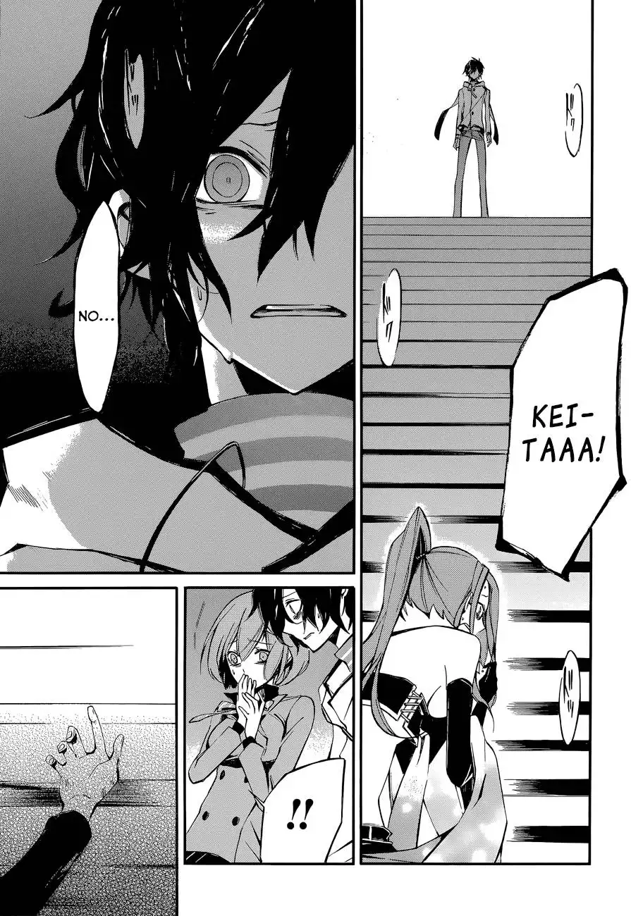 Devil Survivor 2 - The Animation Chapter 7 24